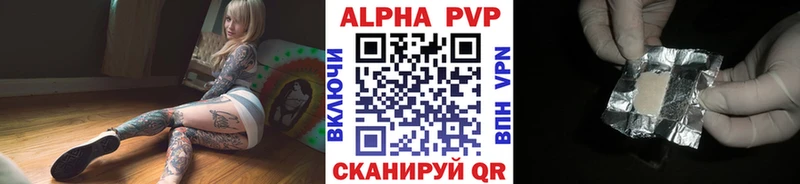 ГАШ Нальчик