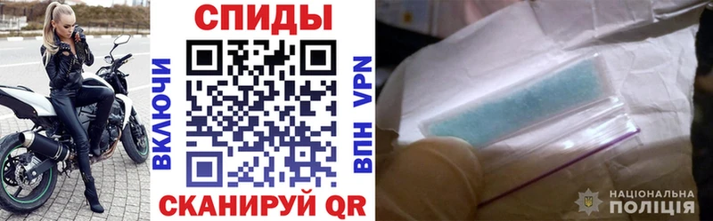 Купить закладки  Нальчик  АМФЕТАМИН VHQ 