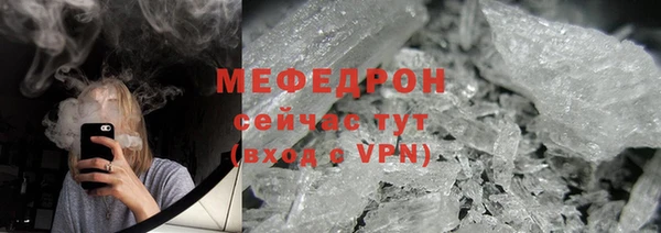 mdpv Киренск