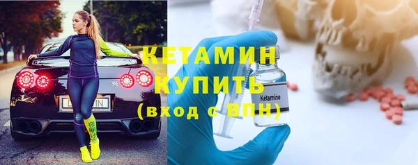 mdpv Киренск