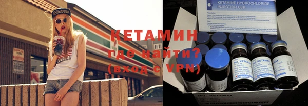 меф VHQ Киреевск