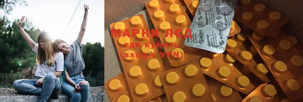 меф VHQ Киреевск