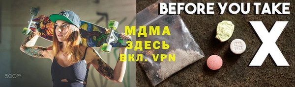 mdpv Киренск
