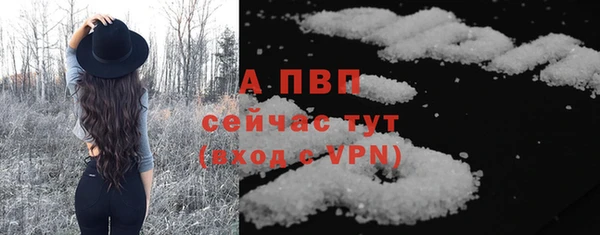 меф VHQ Киреевск