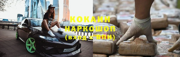 mdpv Киренск