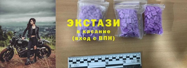 меф VHQ Киреевск