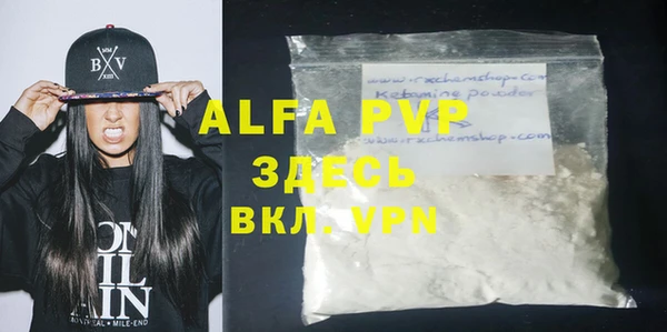 mdpv Киренск