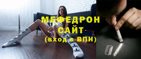 марки nbome Кинешма