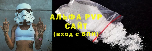 меф VHQ Киреевск