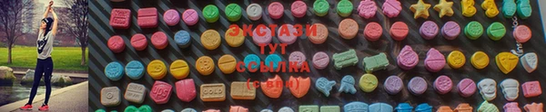 марки nbome Кинешма
