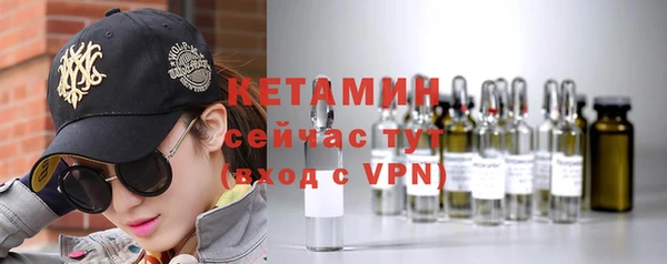 марки nbome Кинешма