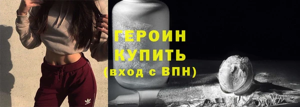 mdpv Киренск