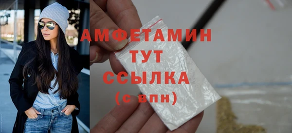 mdpv Киренск