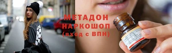 mdpv Киренск