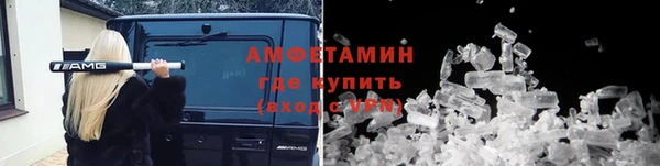 марки nbome Кинешма