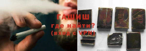 меф VHQ Киреевск