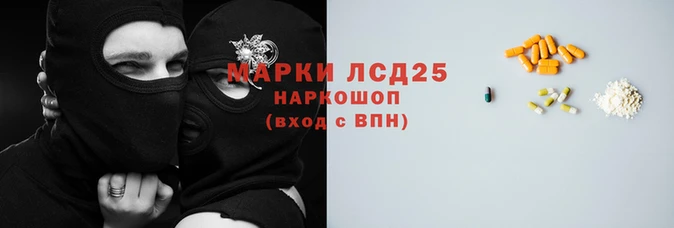 меф VHQ Киреевск