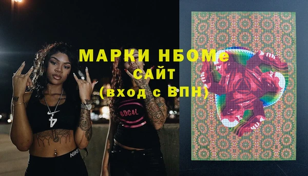 mdpv Киренск