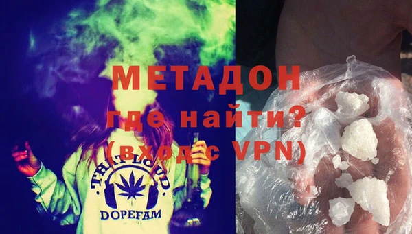 меф VHQ Киреевск