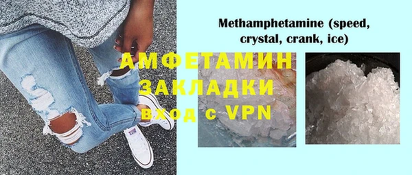 mdpv Киренск