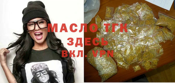 марки nbome Кинешма