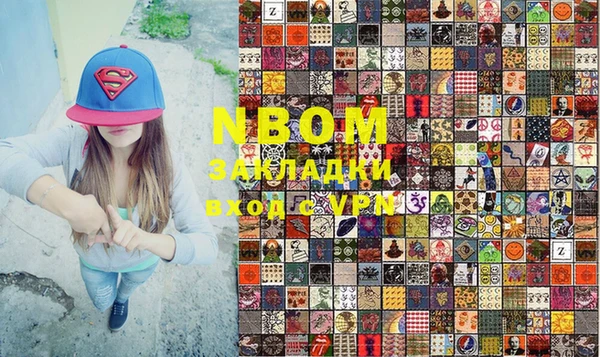 меф VHQ Киреевск