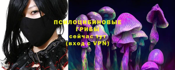 меф VHQ Киреевск