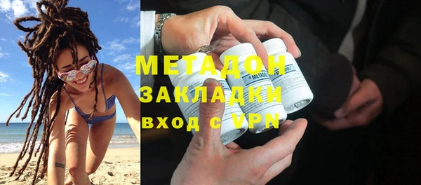 марки nbome Кинешма