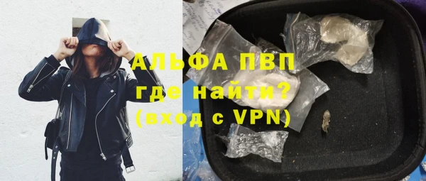 меф VHQ Киреевск