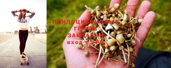 марки nbome Кинешма