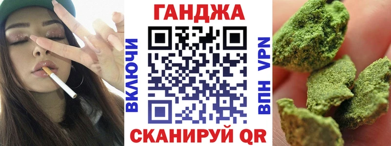 Купить где  Нальчик  Марихуана марихуана 
